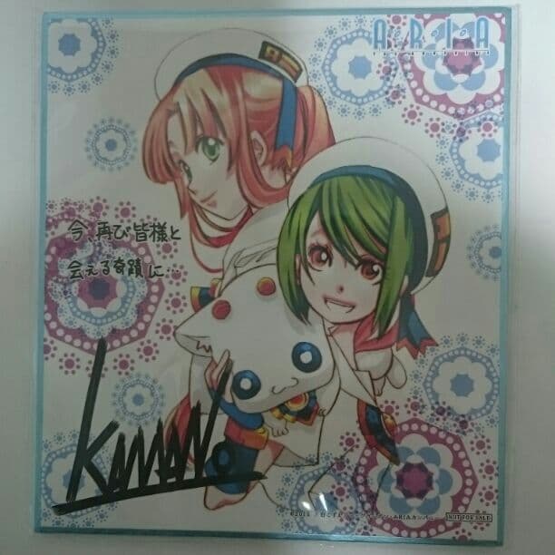 ARIA 1週目入場者特典 劇場版 ARIAThe BENEDIZIONE 来場者特典 1週目&5週目 - メルカリ