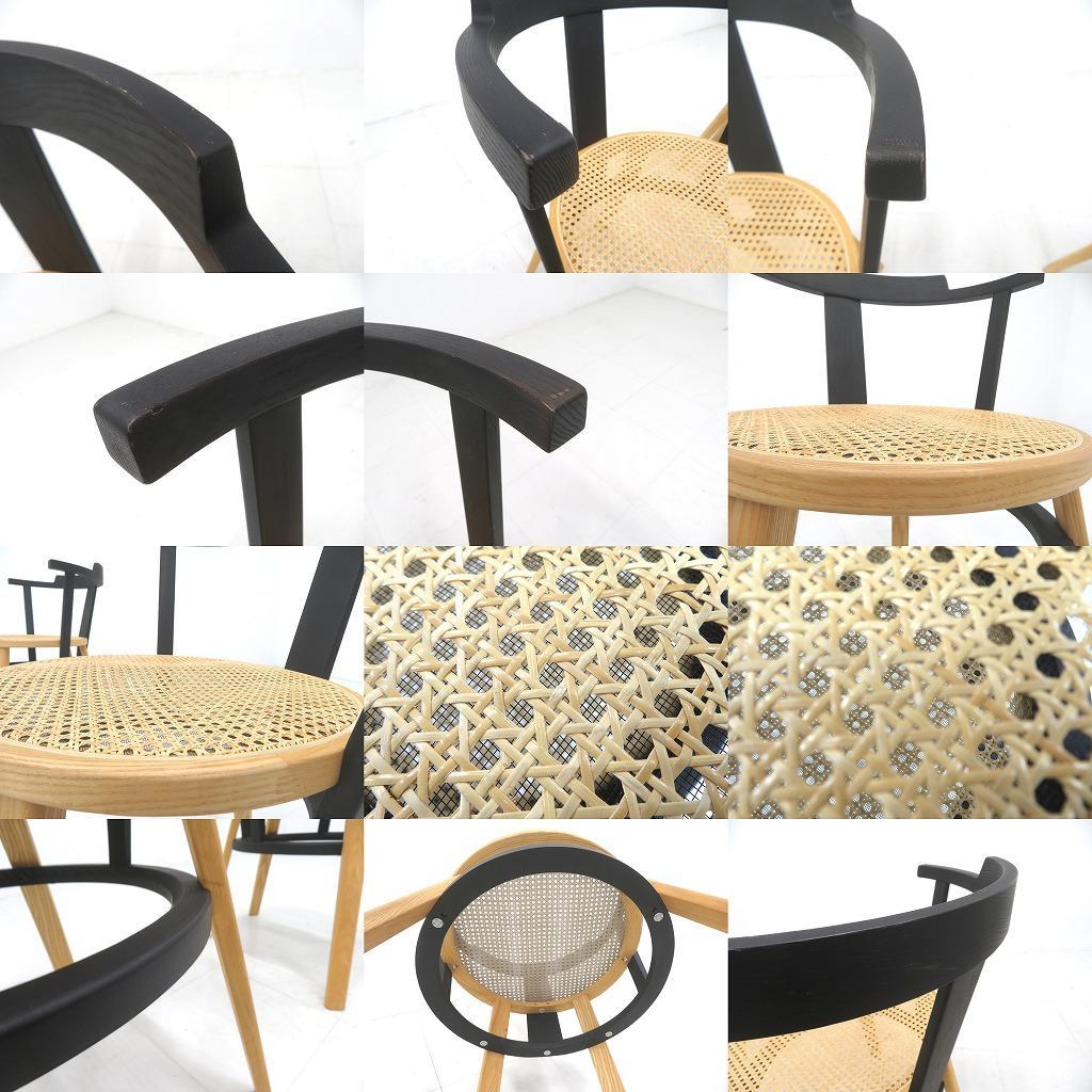 展示品 タイムアンドスタイル オフセット ダイニングチェア 2脚セット