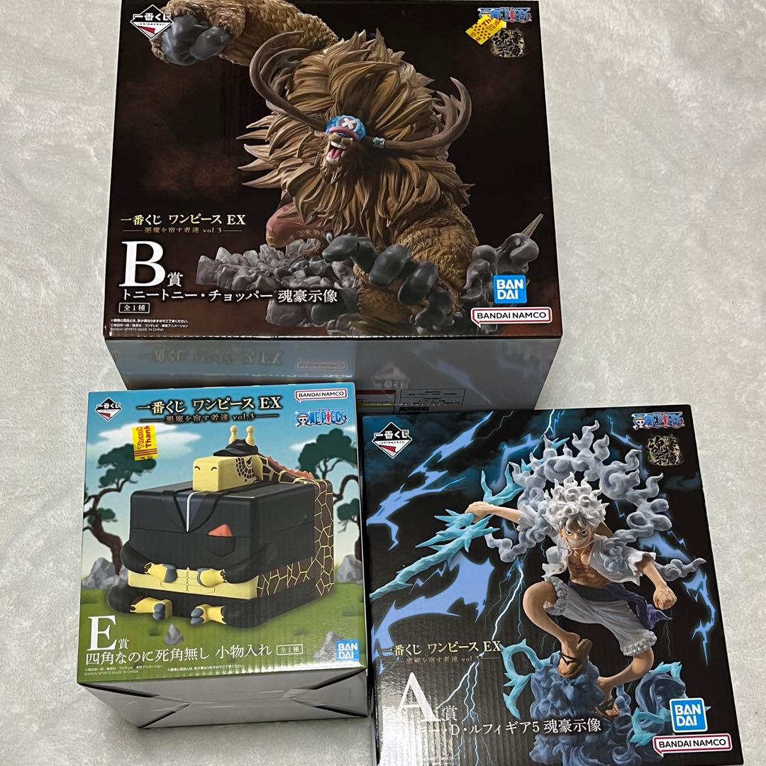 ワンピース 一番くじ EX モンキー・D・ルフィ A賞 B賞 セット Amazon.co.jp: 一番くじ ワンピース ～The Legend of GOL・D・ROGER編