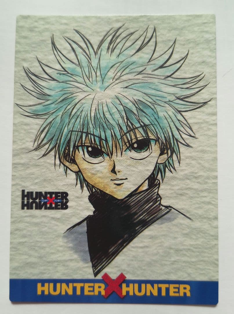 HUNTER×HUNTER カードダスマスターズ 初版 123 キルア 2026年最新】ハンターハンター カードダスマスターズ キルアの人気
