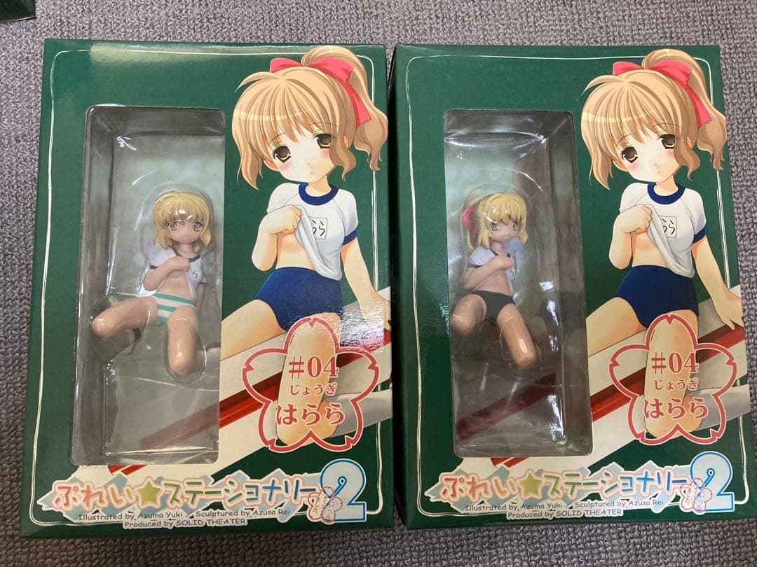 【最終値下げ】ぷれい☆ステーショナリー ＃01～＃05　10体セット　おまけ付き