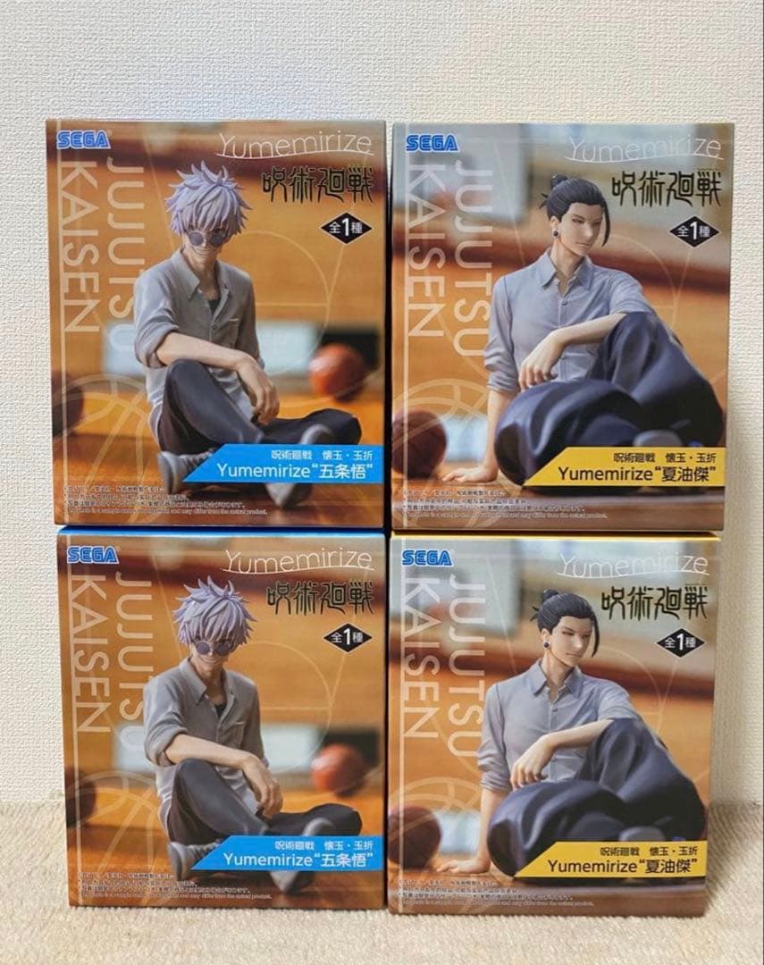 呪術廻戦 懐玉・玉折 Yumemirize 五条悟＆夏油傑 フィギュア4個セット TVアニメ『呪術廻戦』より「五条悟」と「夏油傑」のリアルフィギュアが