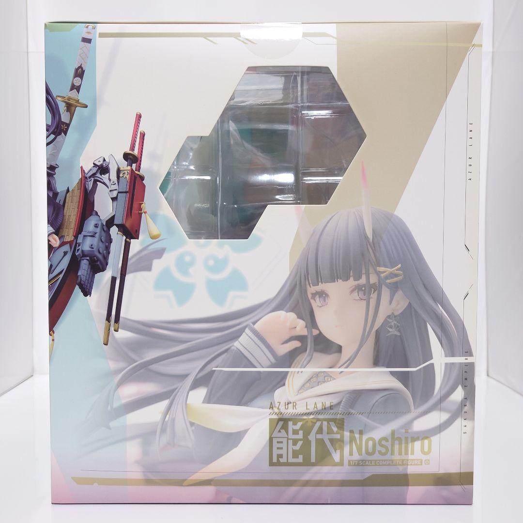 【未開封】アズールレーン 能代 -Noshiro- フィギュア