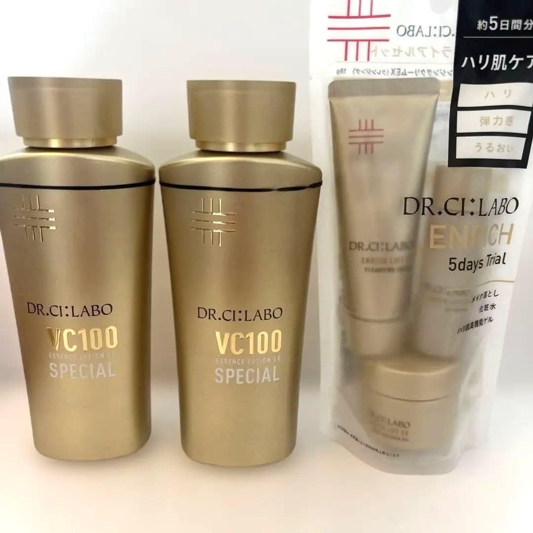ドクターシーラボ VエッセンスローションEXSPⅢ 2本 ＋トライアルセット Dr.Ci：Labo（ドクターシーラボ） New VC100 エッセンスローション EX