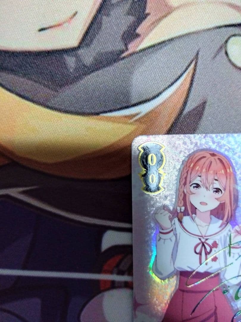 人見知りの彼女　墨　SSP　英語版  かのかり