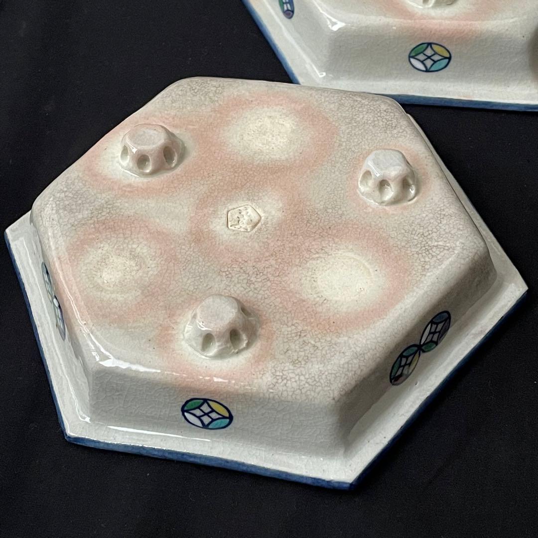 祥瑞窯 浅見五郎助 5代 6代 京焼 清水焼 六角皿 三多図 七宝文 - メルカリ