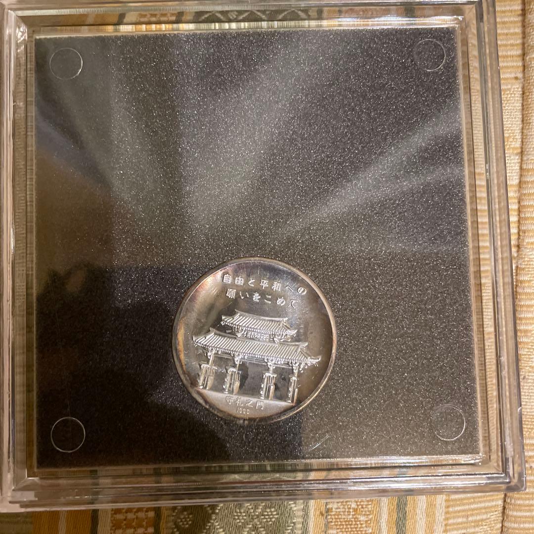 1972年 沖縄復帰記念メダル 約14g 守礼門 外箱付 純銀メダル - メルカリ