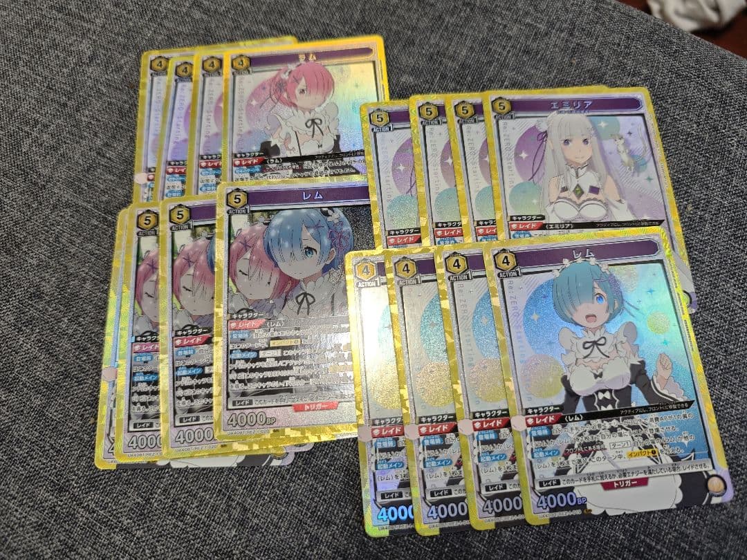 ユニアリ リゼロ 黄 SR以下 4コン セット