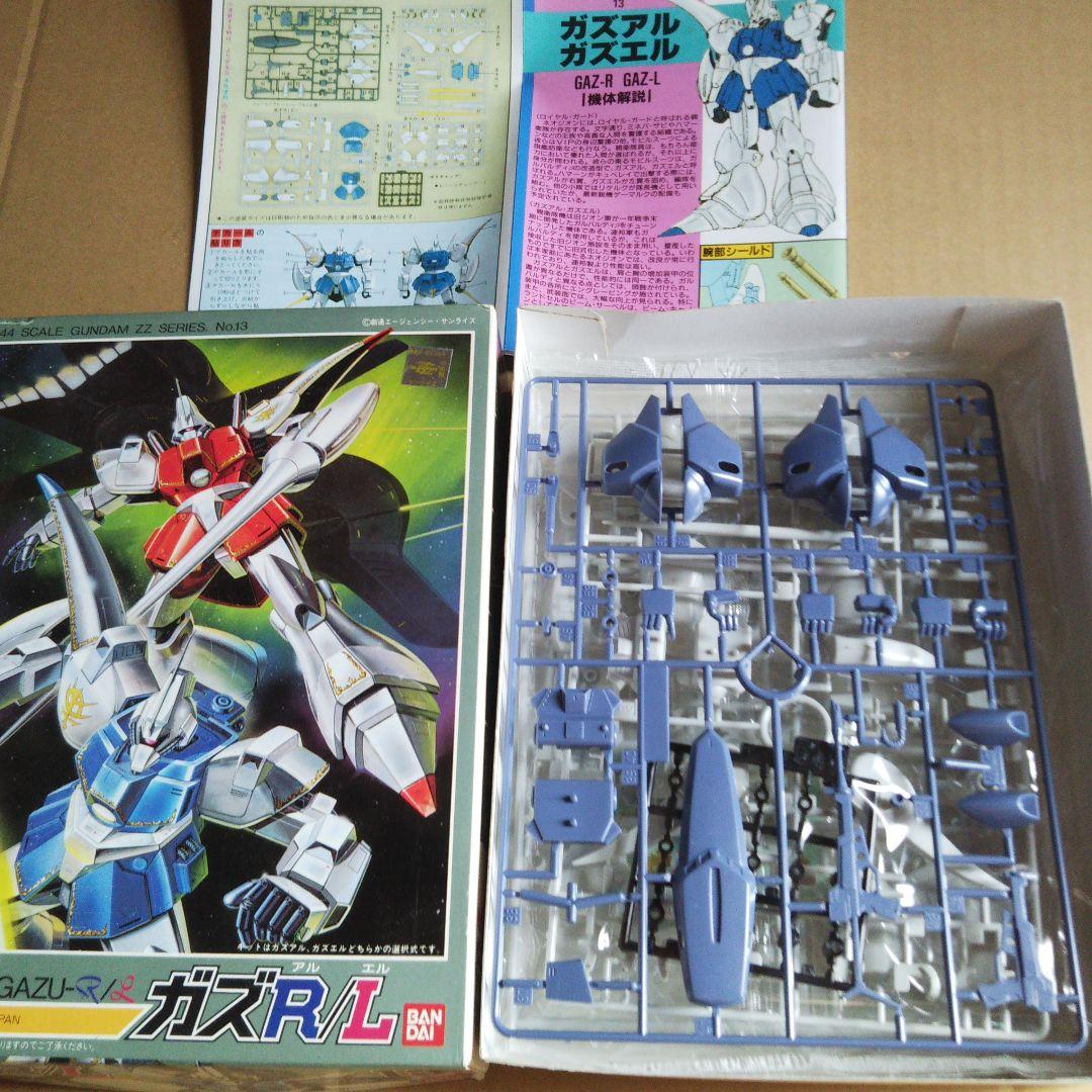 中古 ガンプラ旧作セット Rジャジャ サーペント、ザクタンク他 - メルカリ