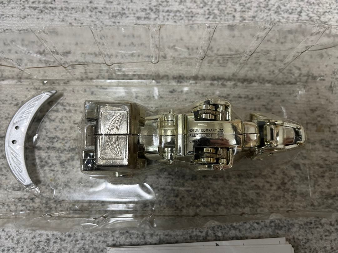 百獣戦隊ガオレンジャー・DX百獣合体ガオハンター・銀メッキバージョン