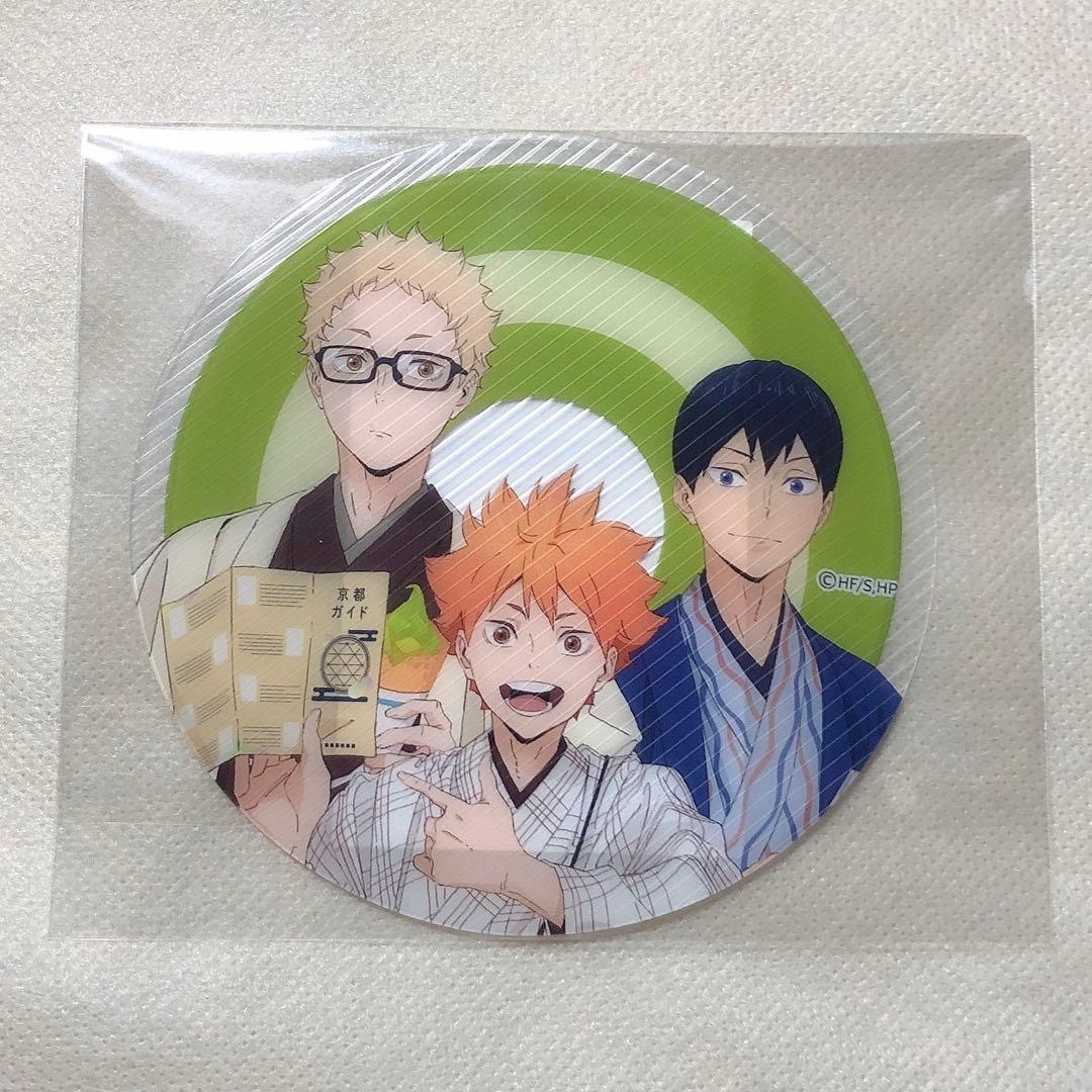ハイキュー 京ばあむ コースター 烏野 京都 推し旅 JR東海 - メルカリ