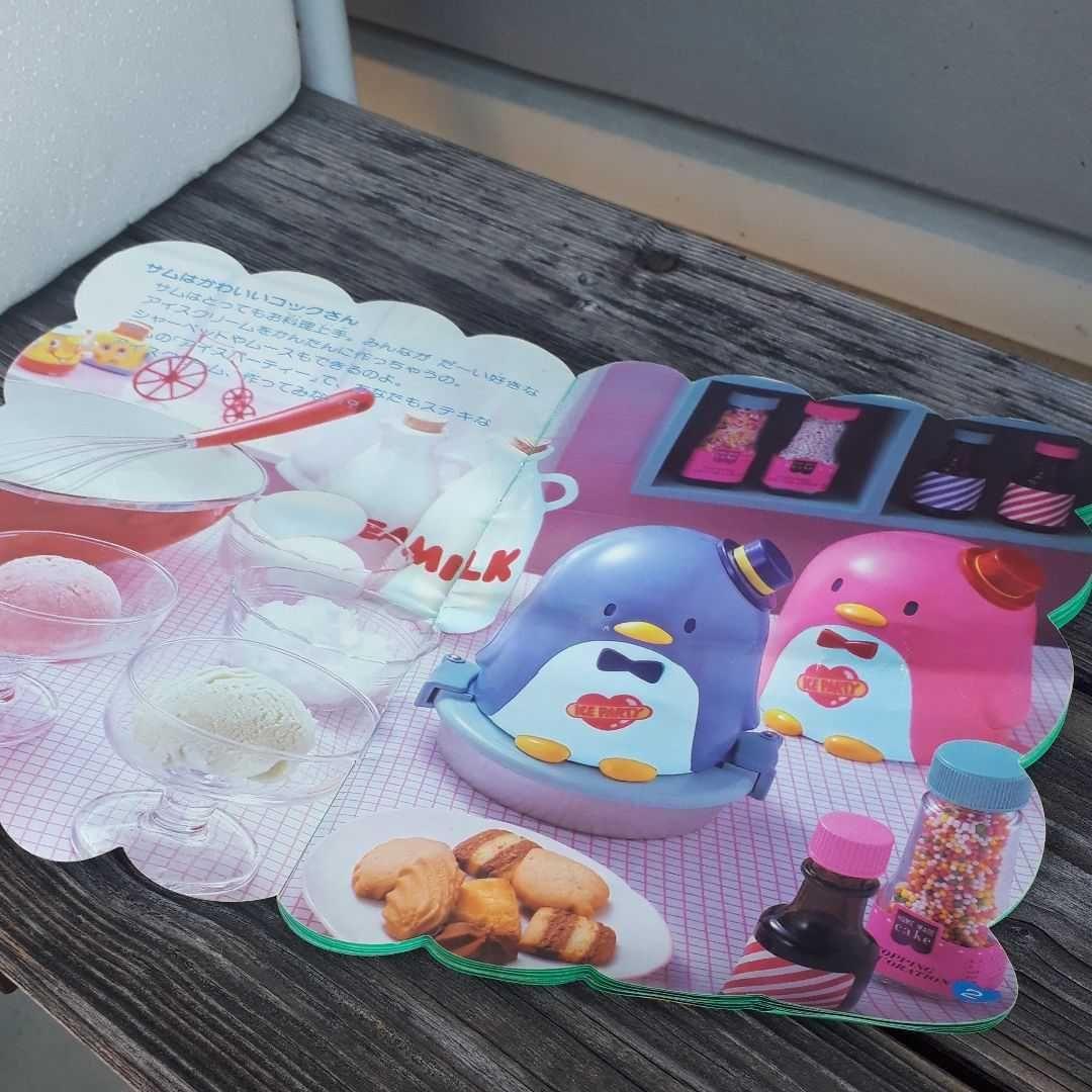 当時物 タキシードサム サンリオ レトロ 昭和レトロ アイス クリーム