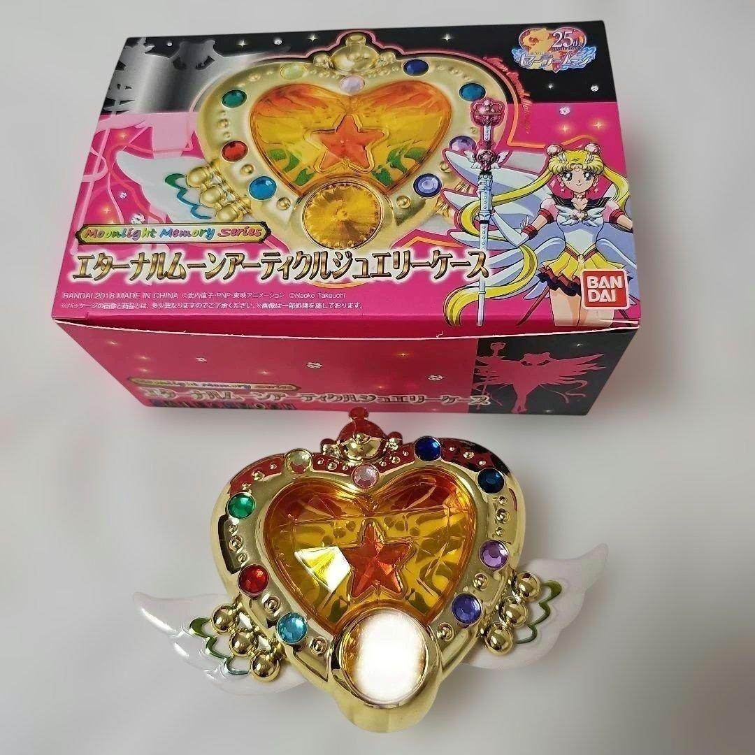 セーラームーン プレミアムバンダイ ジュエリーケースフェイスパウダー