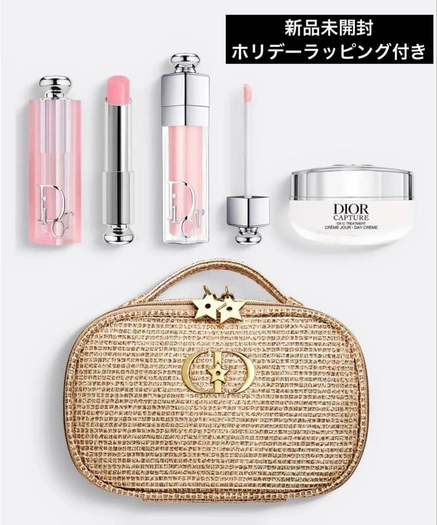 ラッピング付　ディオール　DIOR ホリデーオファー　クリスマスコフレ Amazon.co.jp: 【国内正規品】DIOR ディオール ホリデーオファー