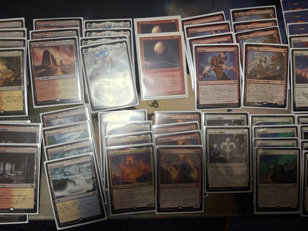 MTG モダン デッキ　ボロスエネルギー　サイドボード付き ボロス・エネルギー(モダン)について考える - ロダーシャの考察