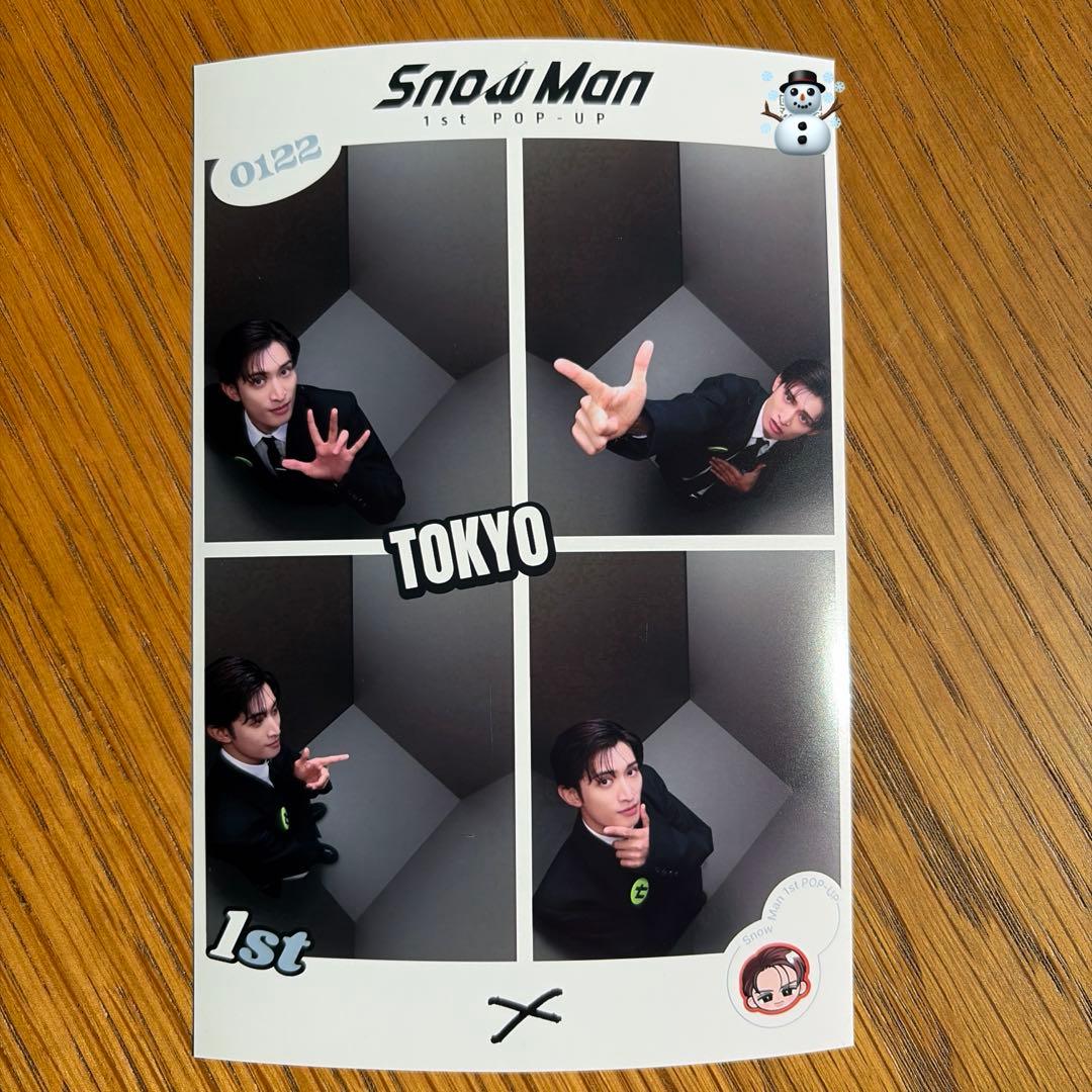 Snowman 1st popup プリクラ Tokyo 向井康二 スリーブ付き - メルカリ