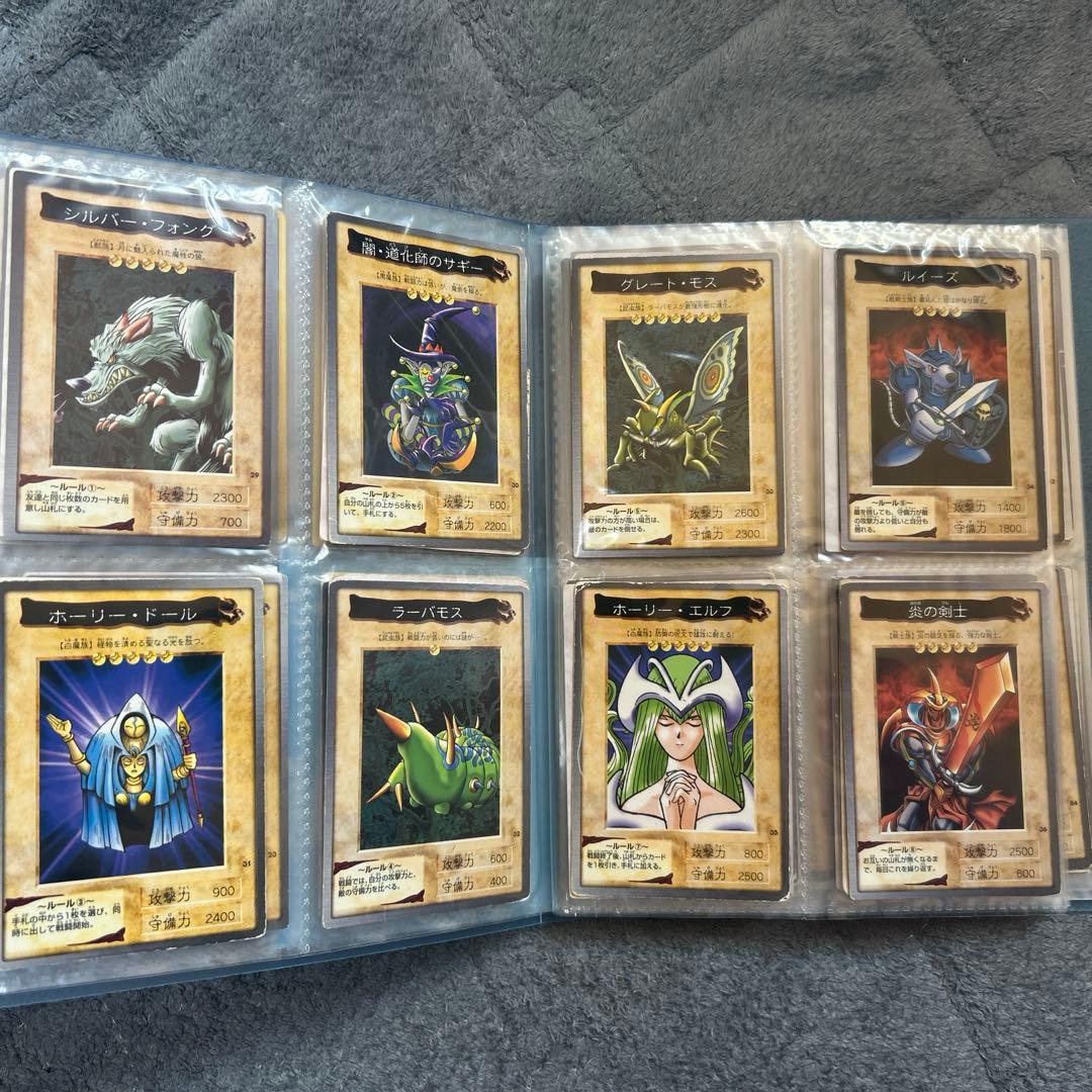遊戯王バンダイ版コンプリートセット 全118種+TA2 - メルカリ