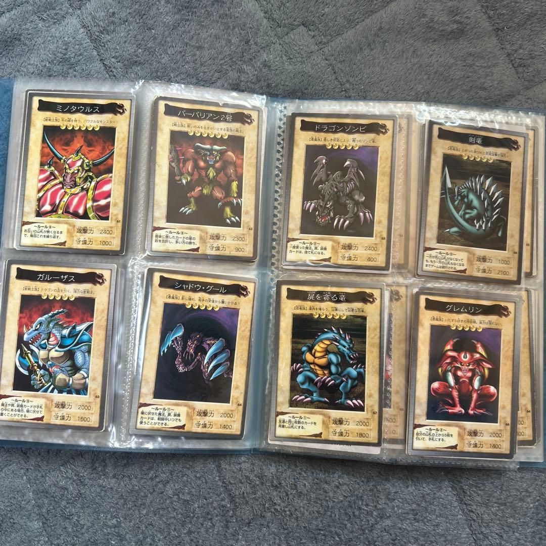 遊戯王バンダイ版コンプリートセット 全118種+TA2 - メルカリ