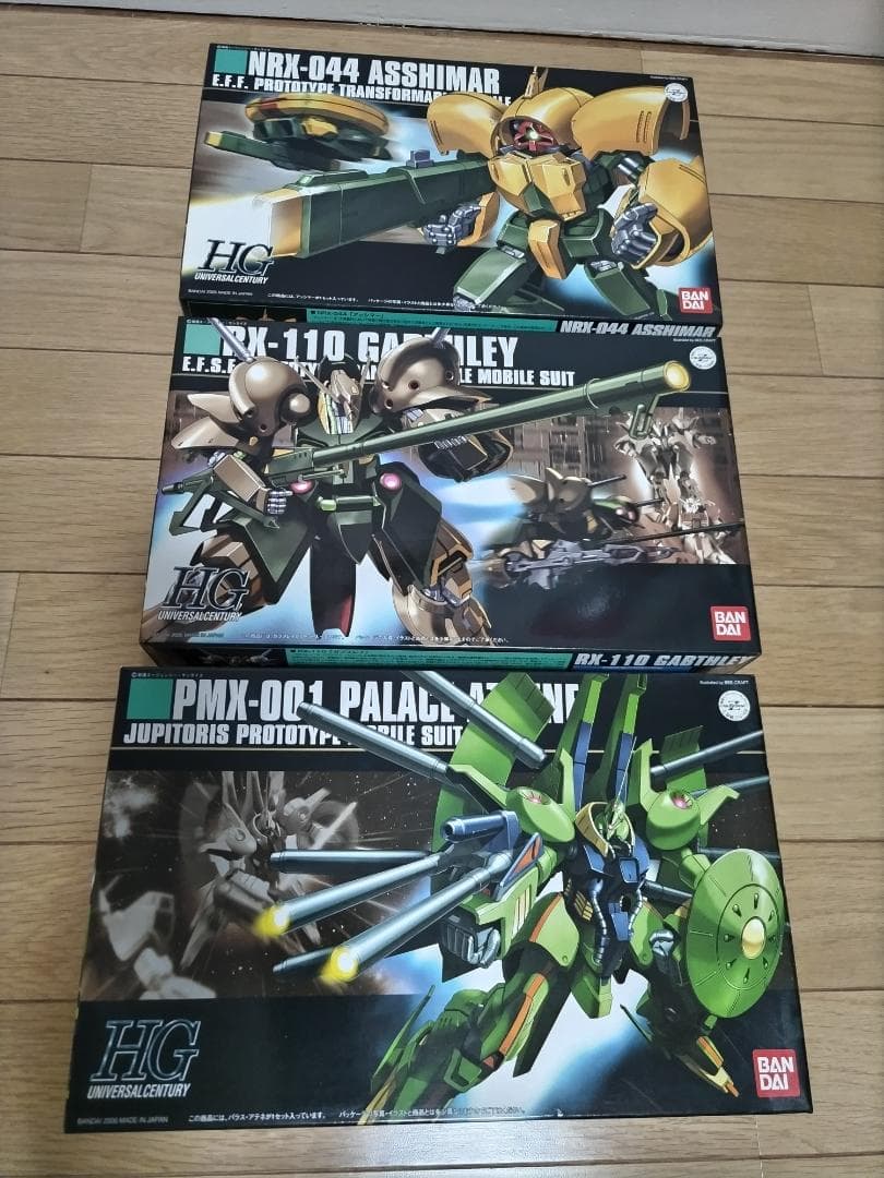 30ms ライディラ リシェッタフリージア シグマシスターズパラドクス