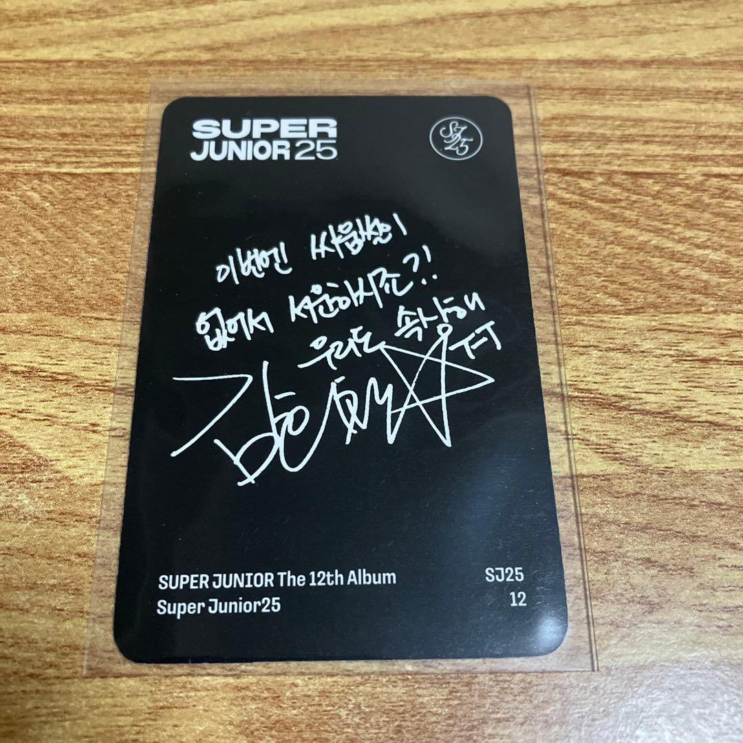 ヒチョル トレカ SUPER JUNIOR 25 - メルカリ