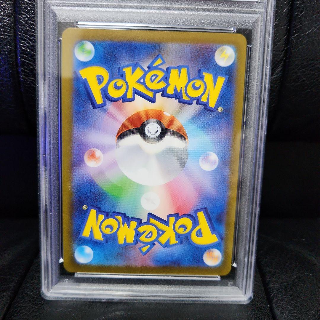 PSA10】グレイシア プロモカード - メルカリ