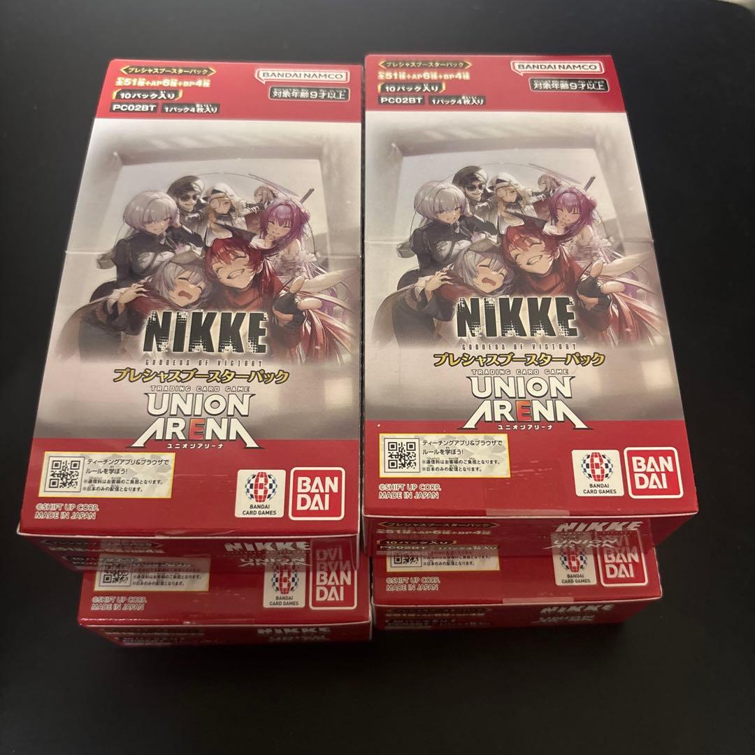 プレシャスブースターパック ニケ 4boxセット ユニオンアリーナ テープ