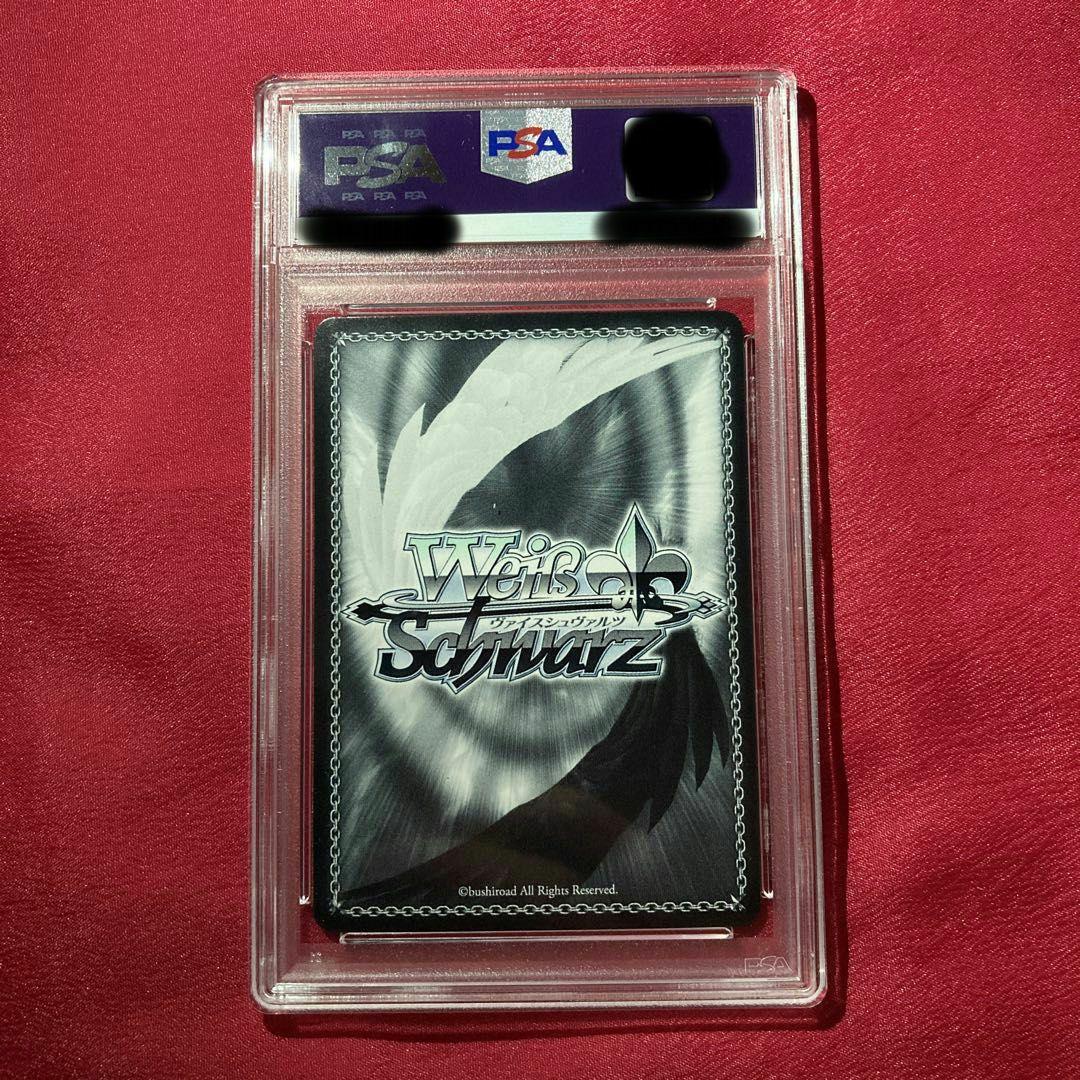 PSA10 ヴァイス 獅子王機関の剣巫 雪菜 SP サイン 電撃文庫 ストブラ