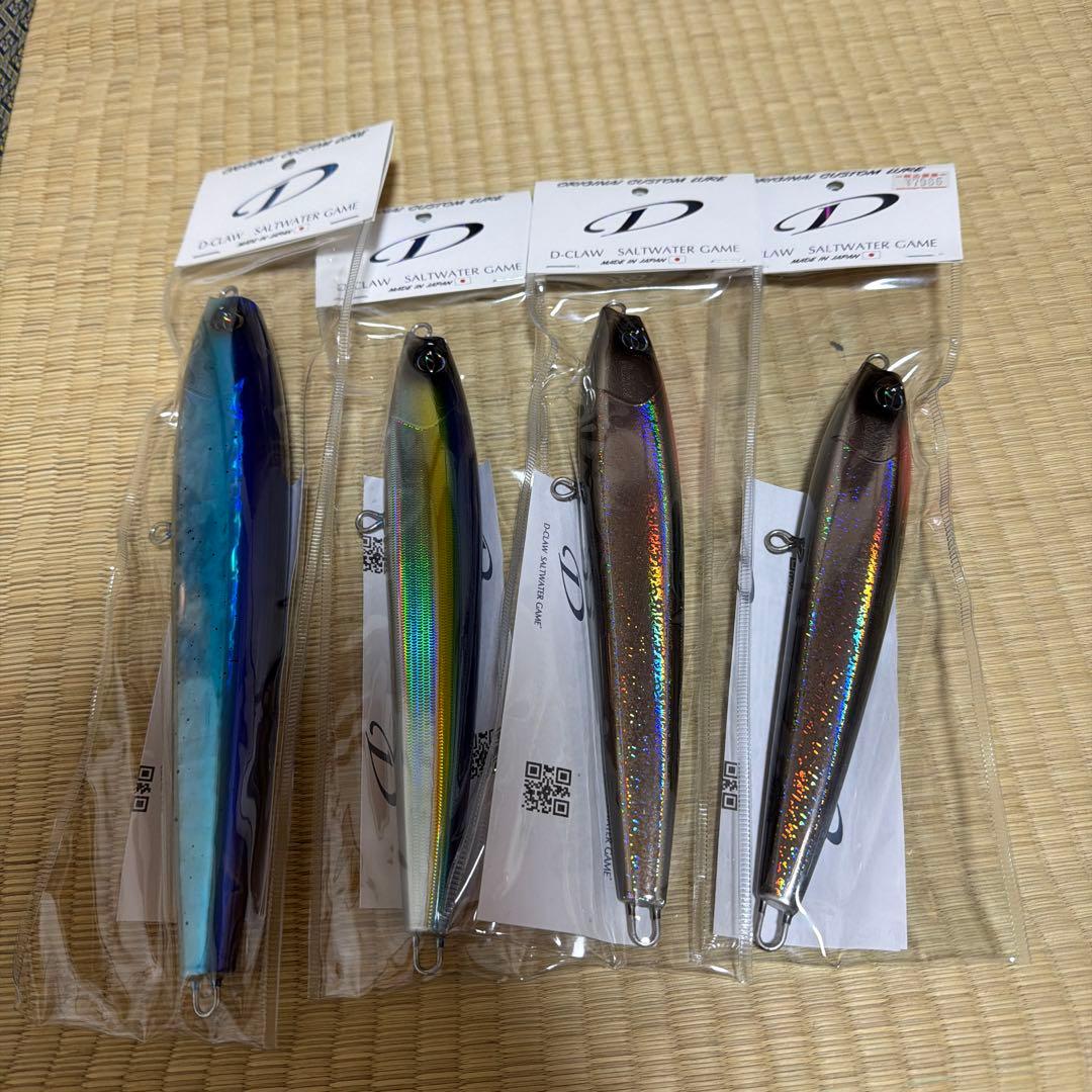 ヒプマイ オンラインくじ 理鶯 缶バッジ ヒキ まとめ売り ヨコハマ 浴衣