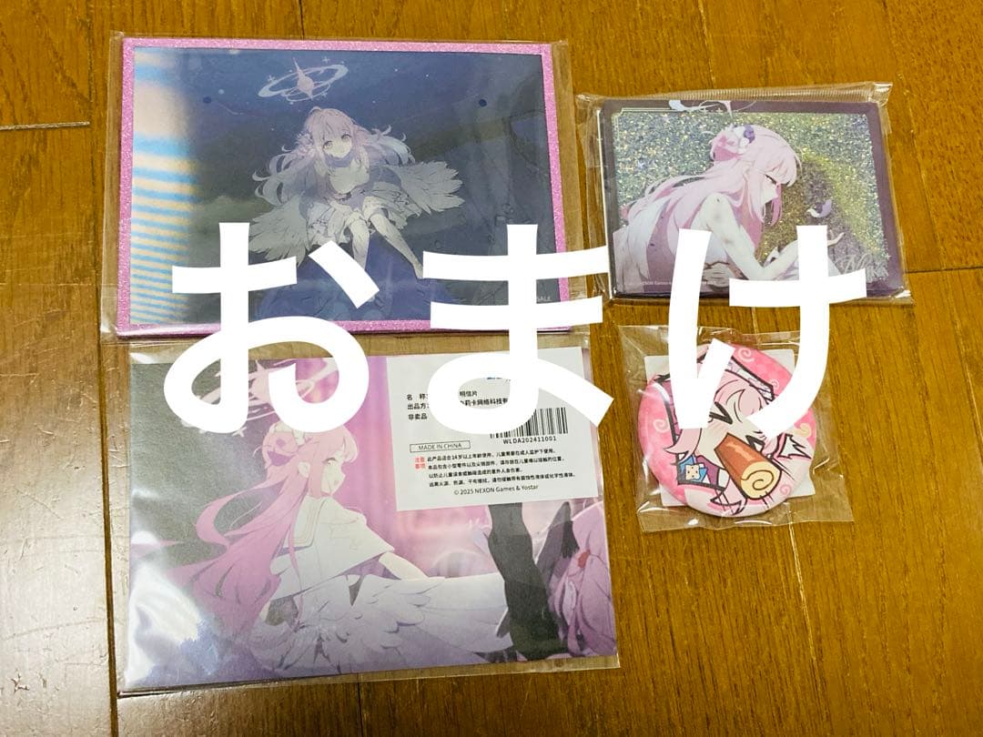 おまけ付き】ブルーアーカイブ 中国限定 聖園ミカグッズ8点セット