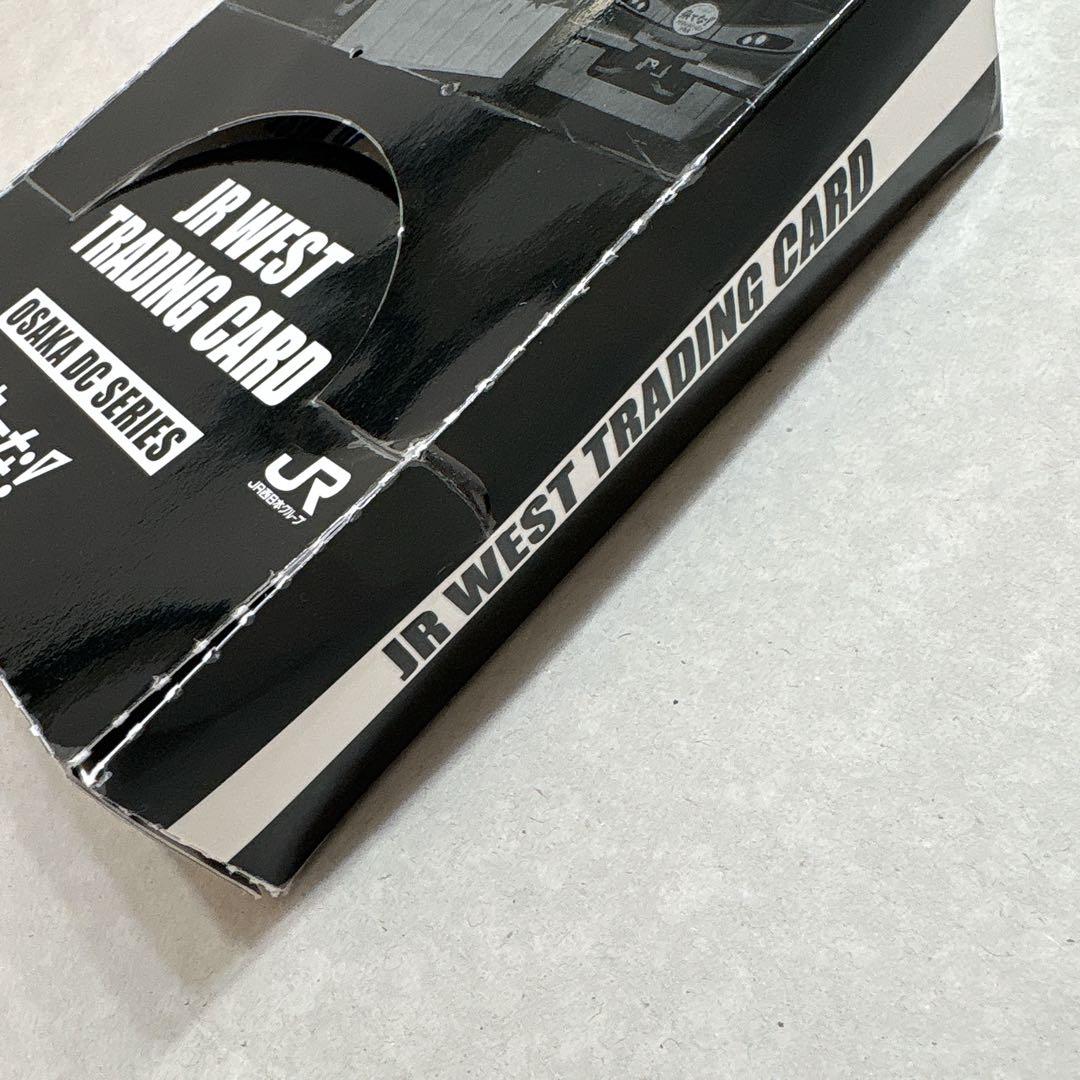 新品☆JR西日本 トレカ 60枚 コンプリートBOX - メルカリ