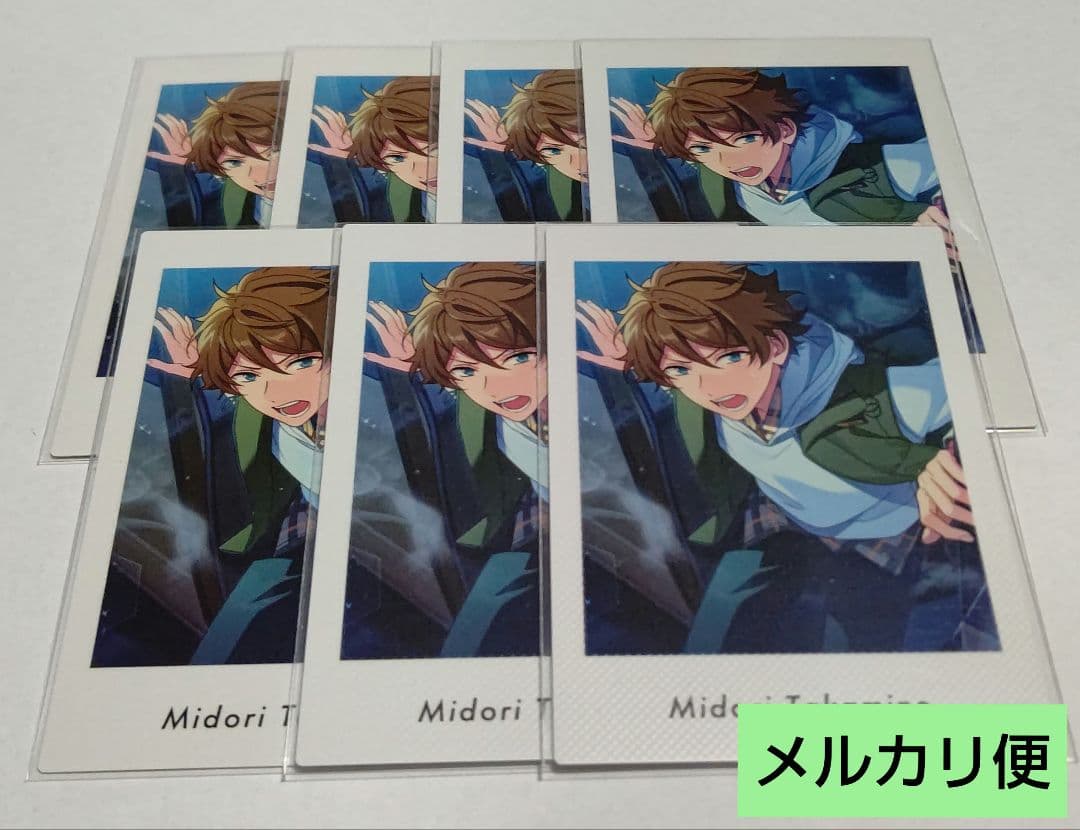 あんスタ 高峯翠 ぱしゃっつ vol.4 - メルカリ