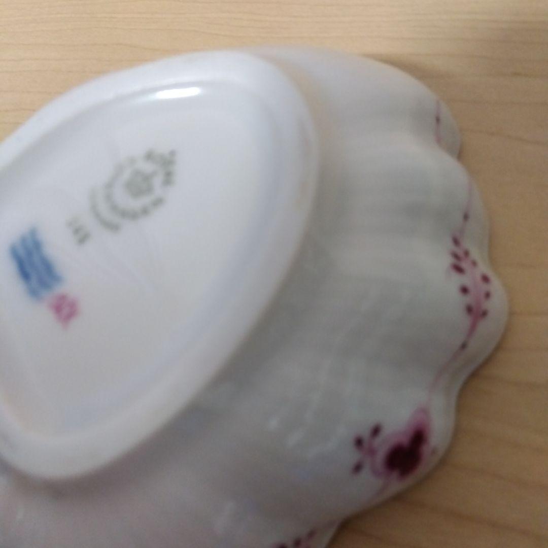 未使用 ロイヤルコペンハーゲン パルメッテ バーガンディ オープン