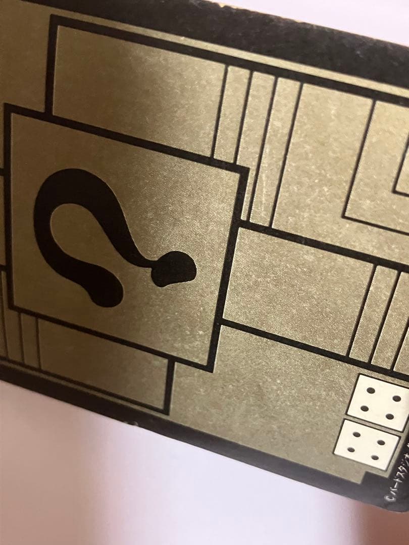 ドラゴンボールカードダス本弾 1989年版 43悟空 - メルカリ