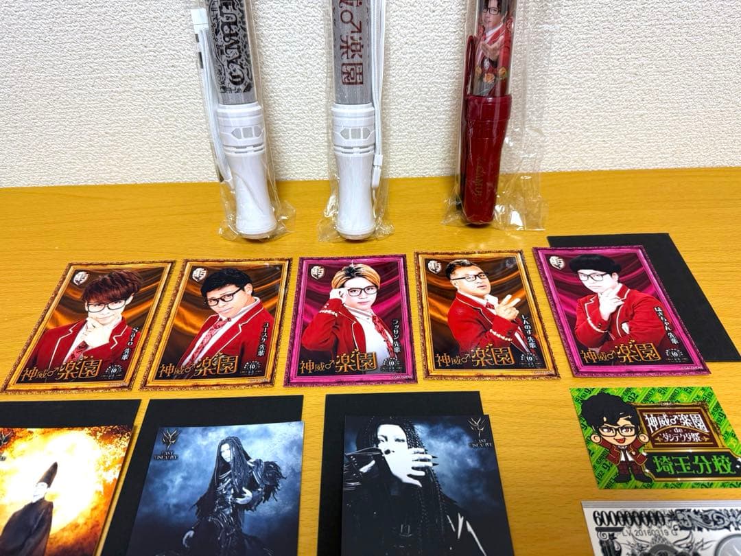 GACKT(神威♂学園)ライブグッズ まとめ売り - メルカリ