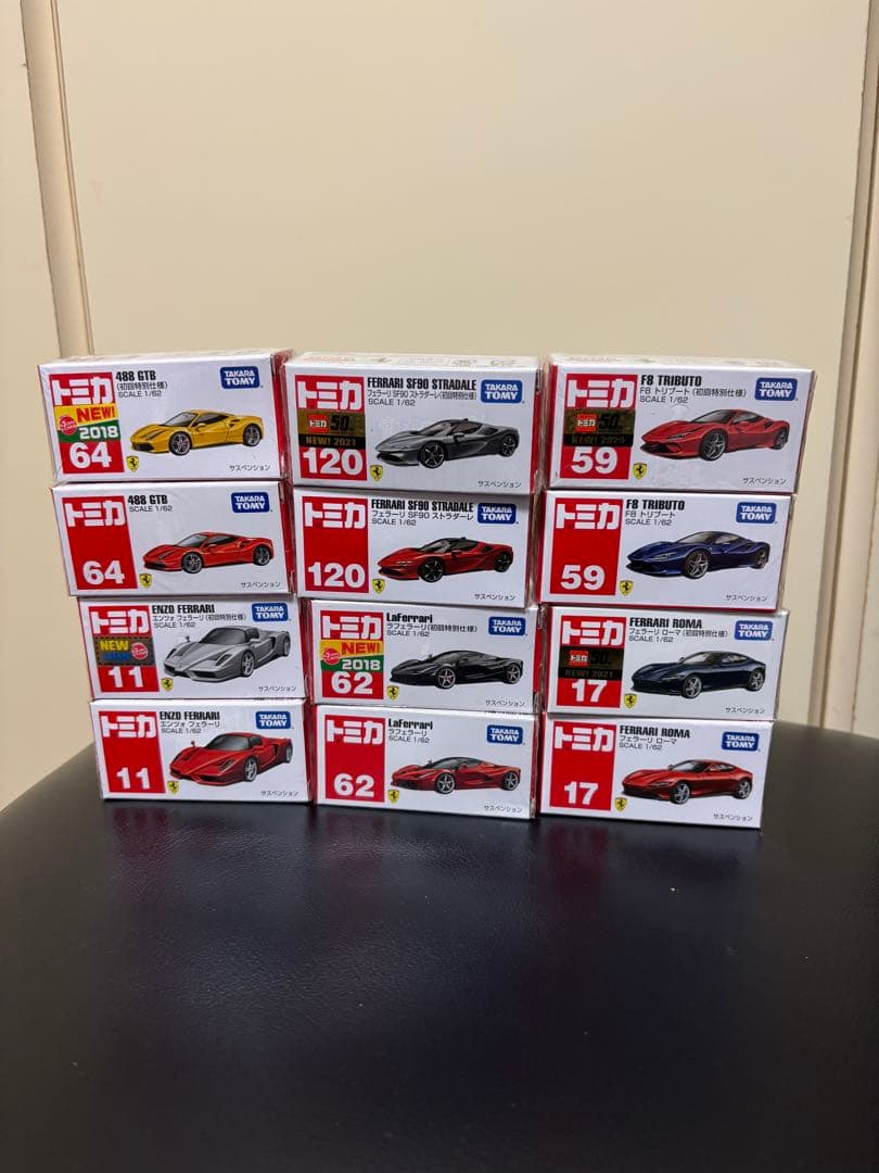 期間限定値引き【新品未使用】トミカ 歴代フェラーリ 34台+フェラーリ