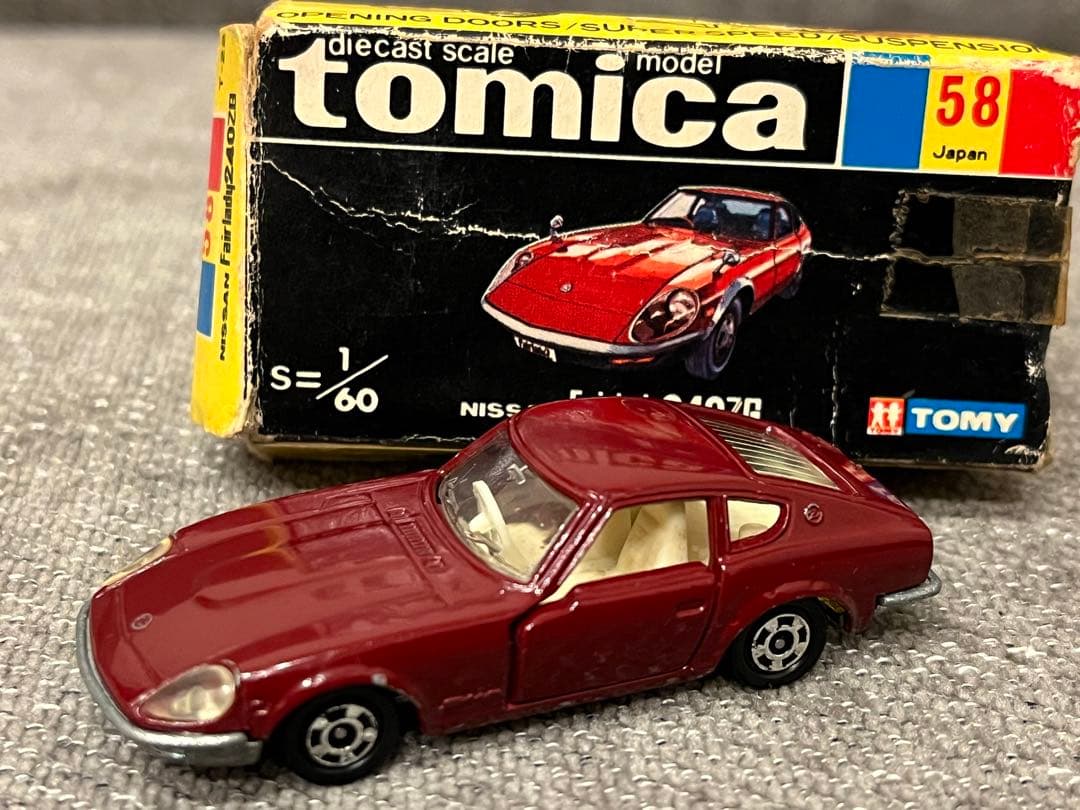 トミカ NO.58 黒箱 ニッサン フェアレディ 240ZG 日本製 - メルカリ