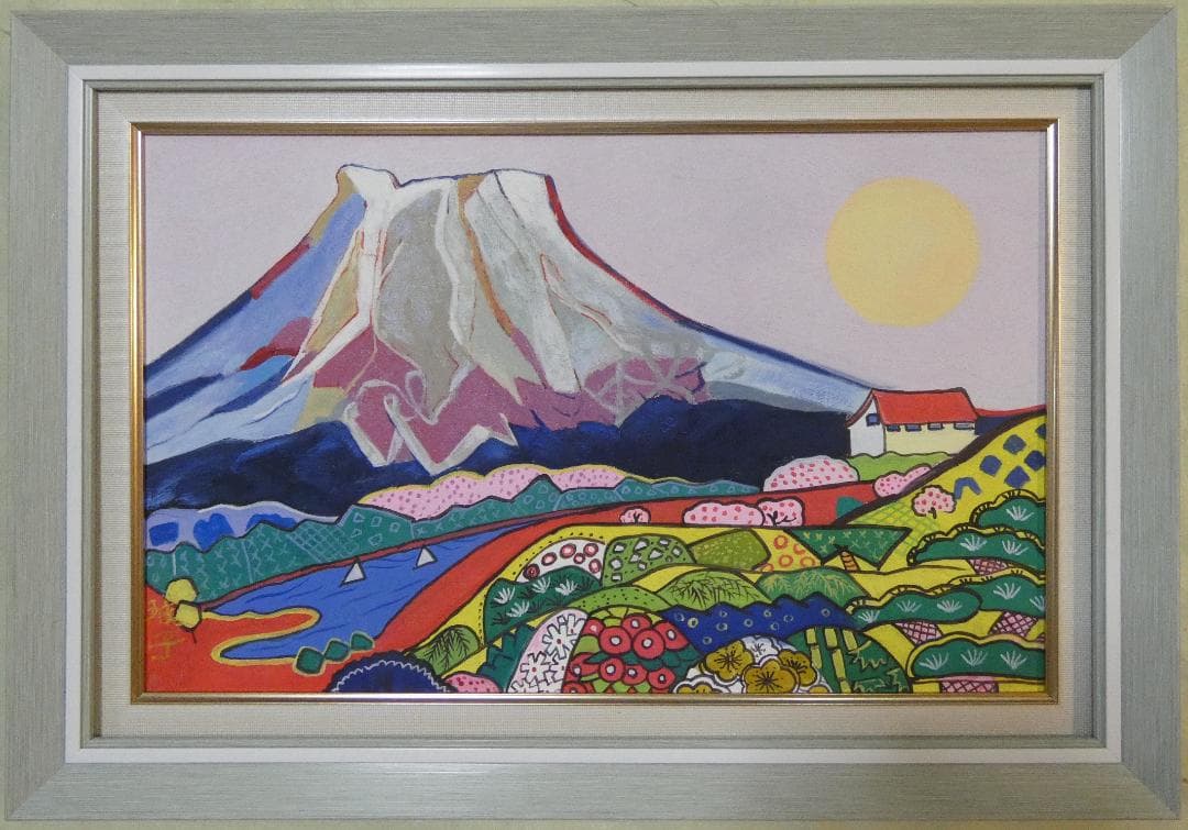 絵画 油彩片岡球子「富士山」サインM10サイズ額装済み 肉筆手描き
