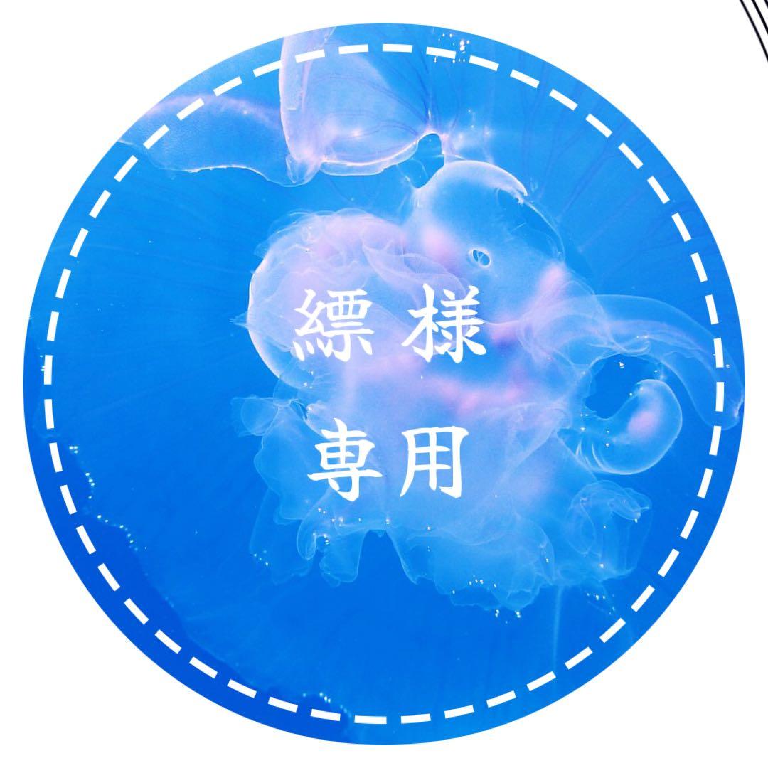 縹 adidas ZX 8000 Consortium 'Blue & Yellow' | JQ6739 | Sneakerjagers