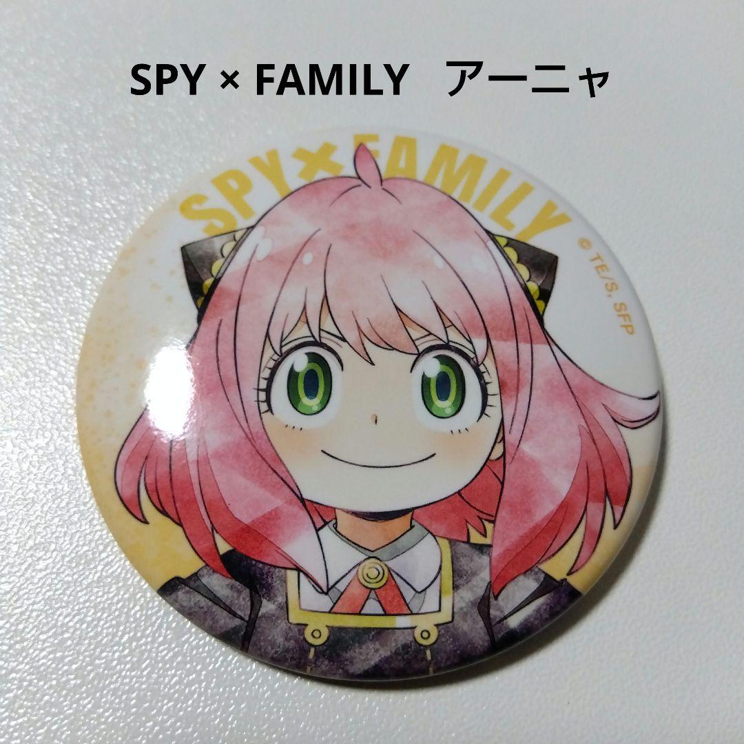 【SPY×FAMILY】アーニャ Art-Pic キャラバッジコレクション SPY×FAMILY アーニャいっぱいミニバッジコレクション – IG Port ONLINE