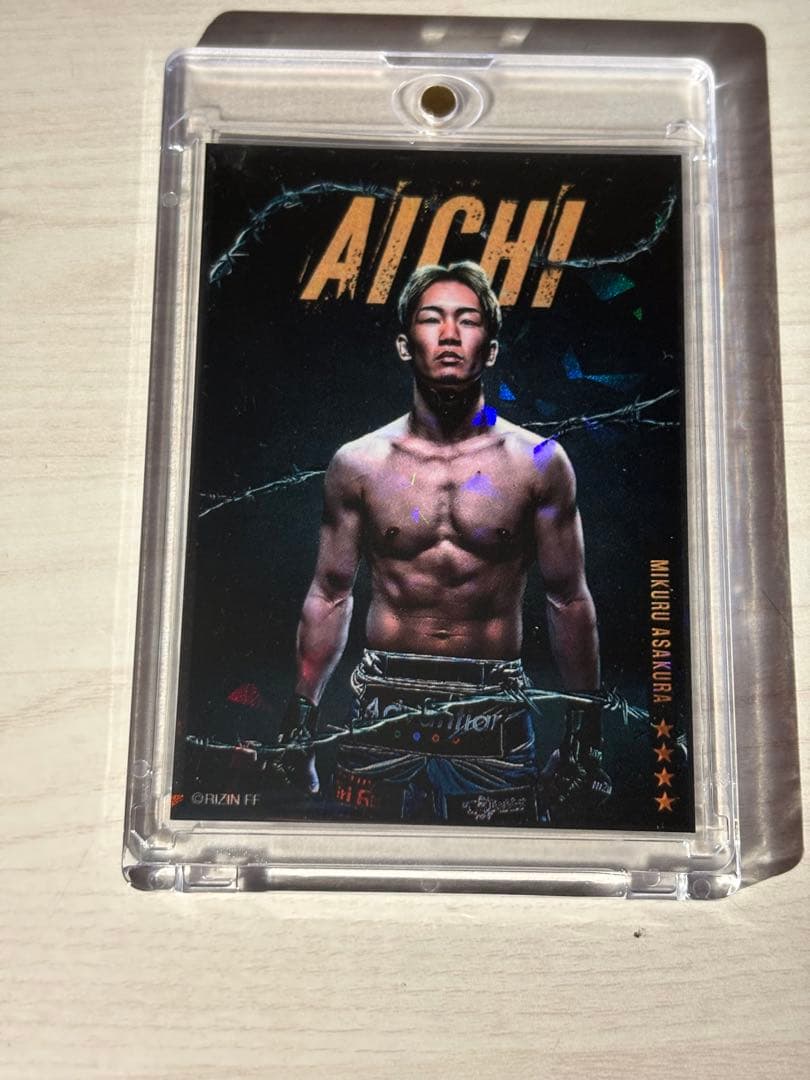 ライコレリアルカード 朝倉未来 トレーディングカード - メルカリ