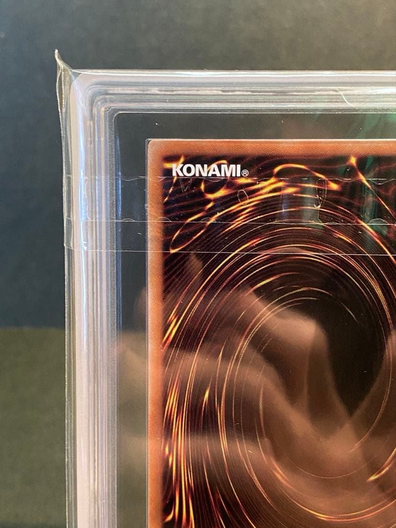 ARS10】臨界竜ゲートブリジオ WCS2024 店舗優勝プロモ 遊戯王 - メルカリ