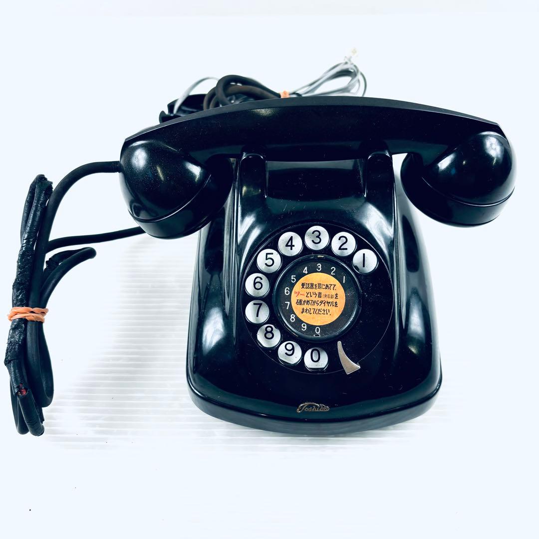 昭和レトロ】黒電話 4号A自動式電話機 仕-96号 東芝 アンティーク