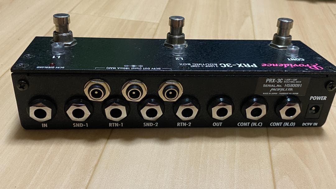 providence prx-3c - メルカリ