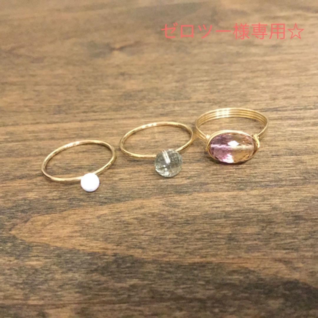 ゼロツー☆ ゼロツー For My Darling xx Memorial Board