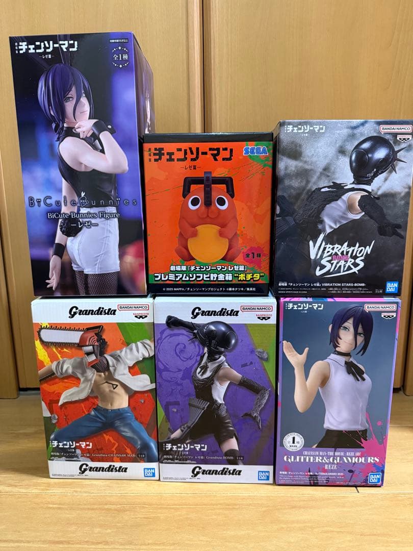 チェンソーマン フィギュア 6体セット チェンソーマン CHAIN SPIRITS vol.6│株式会社BANDAI SPIRITS