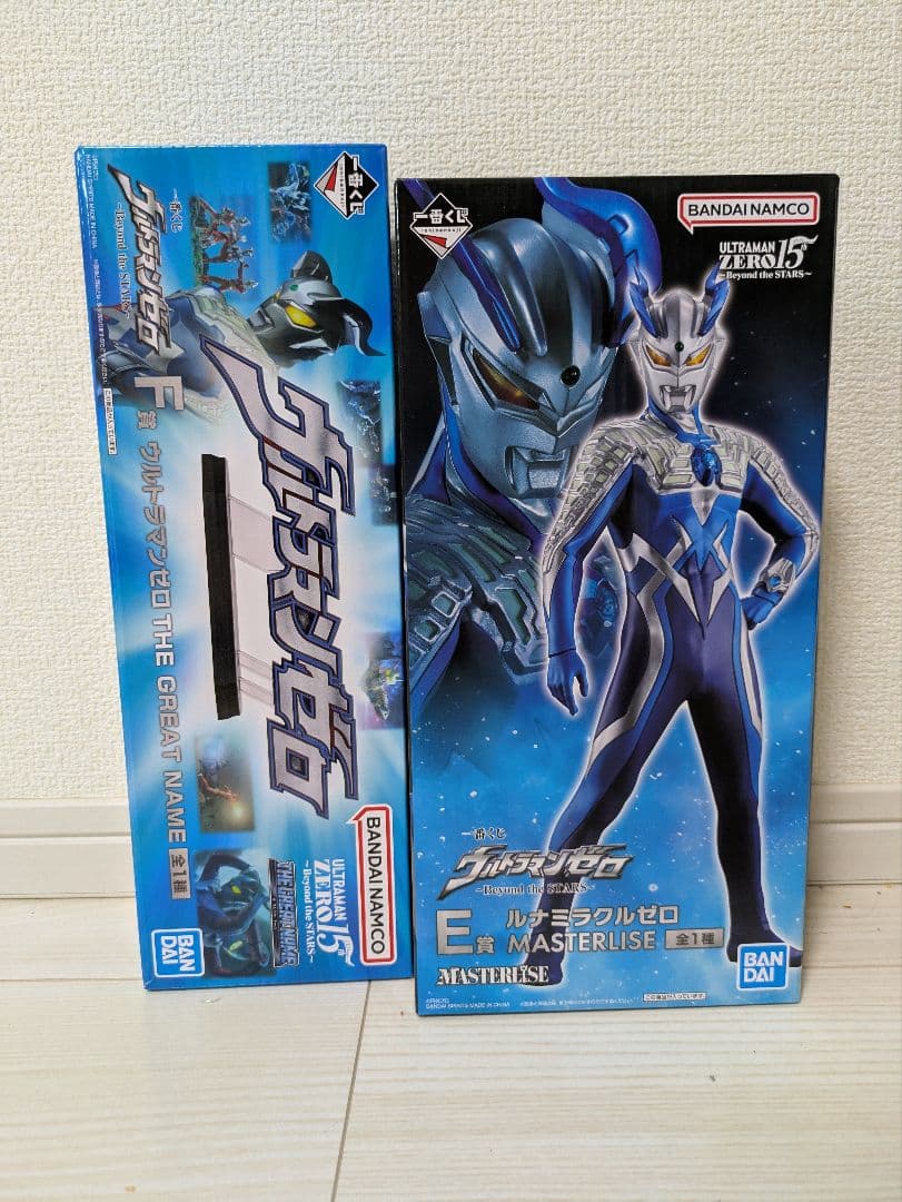 新 デザインゲーム・おもちゃ・グッズ - 一番くじ ウルトラマンゼロ E