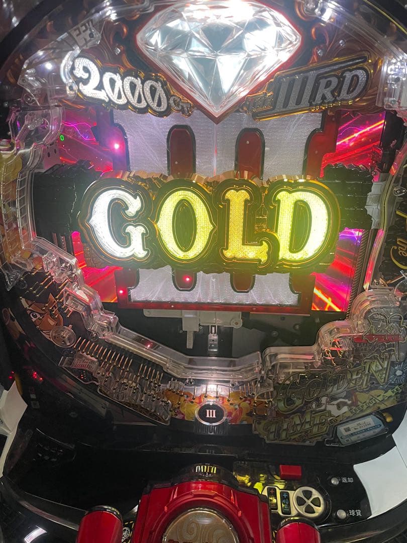 パチンコセル 平和Pルパン三世 2000カラットの涙 中古 無加工 - メルカリ