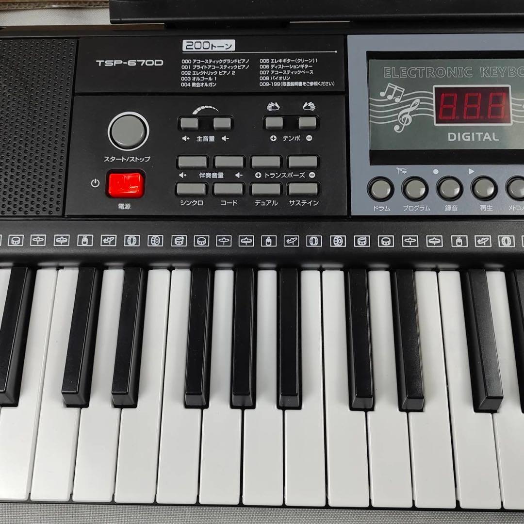 送料込】夢グループ ガイド機能付き電子ピアノ TSP-670D 電子ピアノ