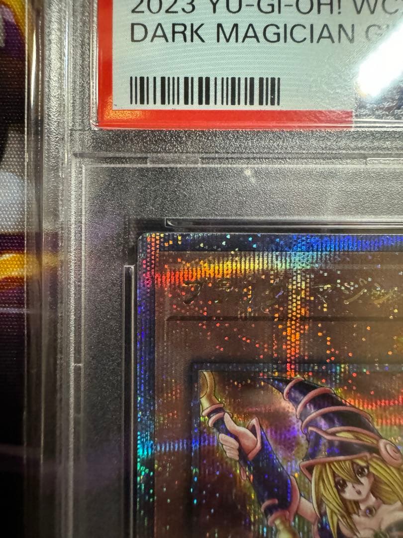 PSA10】wcs2023 2枚セット ブラックマジシャンガール - メルカリ