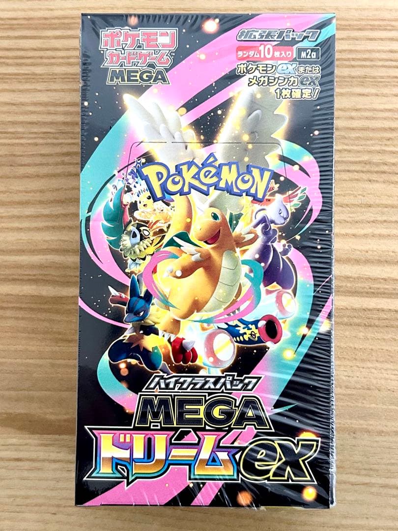 ハイクラスパックMEGA ドリームex 1BOX シュリンク付 ポケモンカード③ Amazon.co.jp: ポケモンカードゲーム MEGA ハイクラスパック MEGA